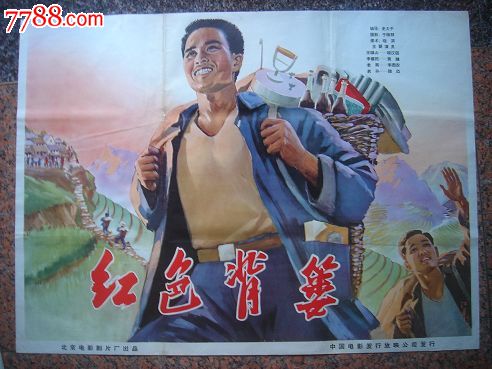 AccademiadiBelleArtidiPalermo酒店管理毕业证